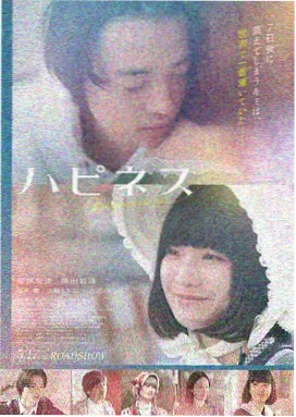 荒野镖客 美国 2016